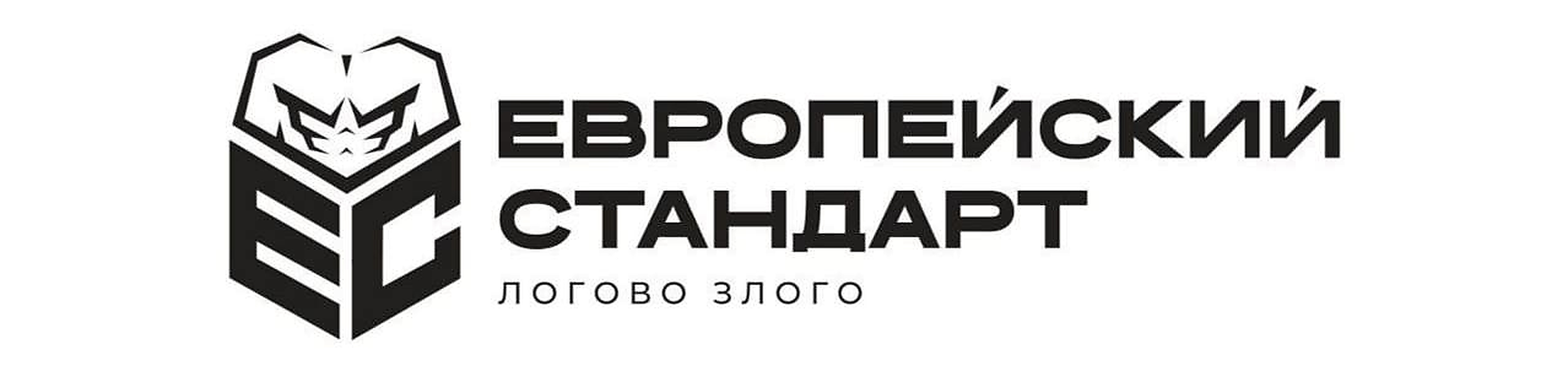 Калькулятор пептидов